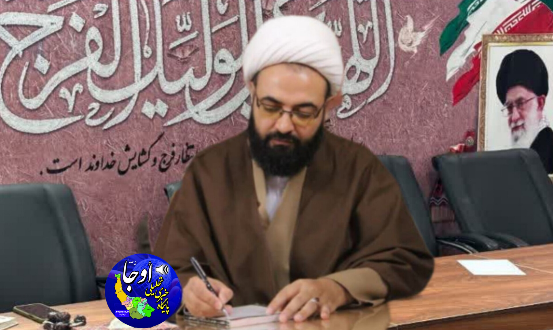 پیام تسلیت حجت الاسلاموالمسلمین نقوی، امام جمعه شهرستان لنگرود در پی شهادت اسماعیل هنیه، رهبر سیاسی حماس 