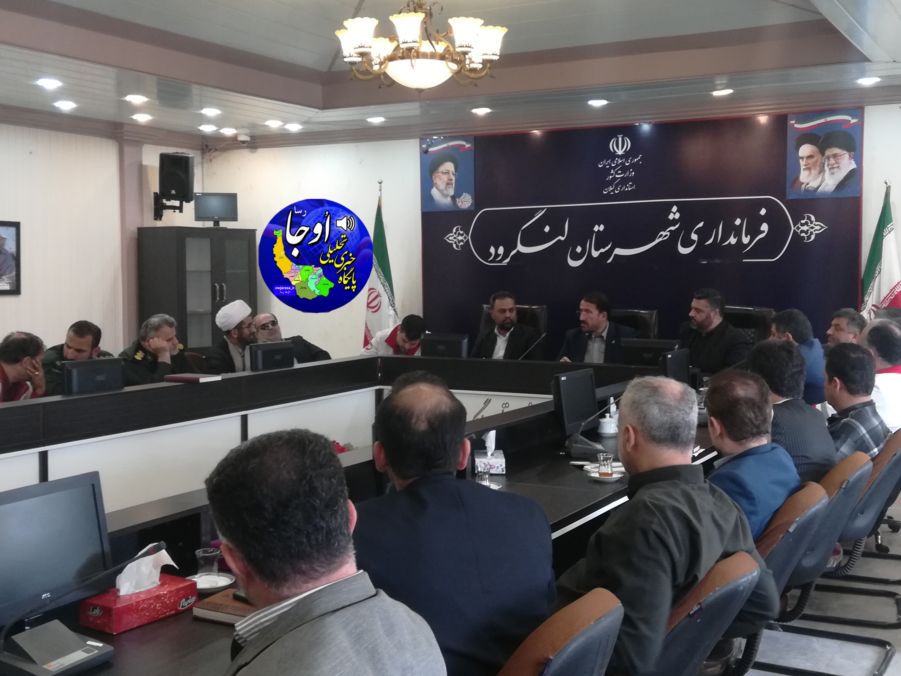 جلسه ستاد ساماندهی سواحل شهرستان لنگرود برگزار شد.