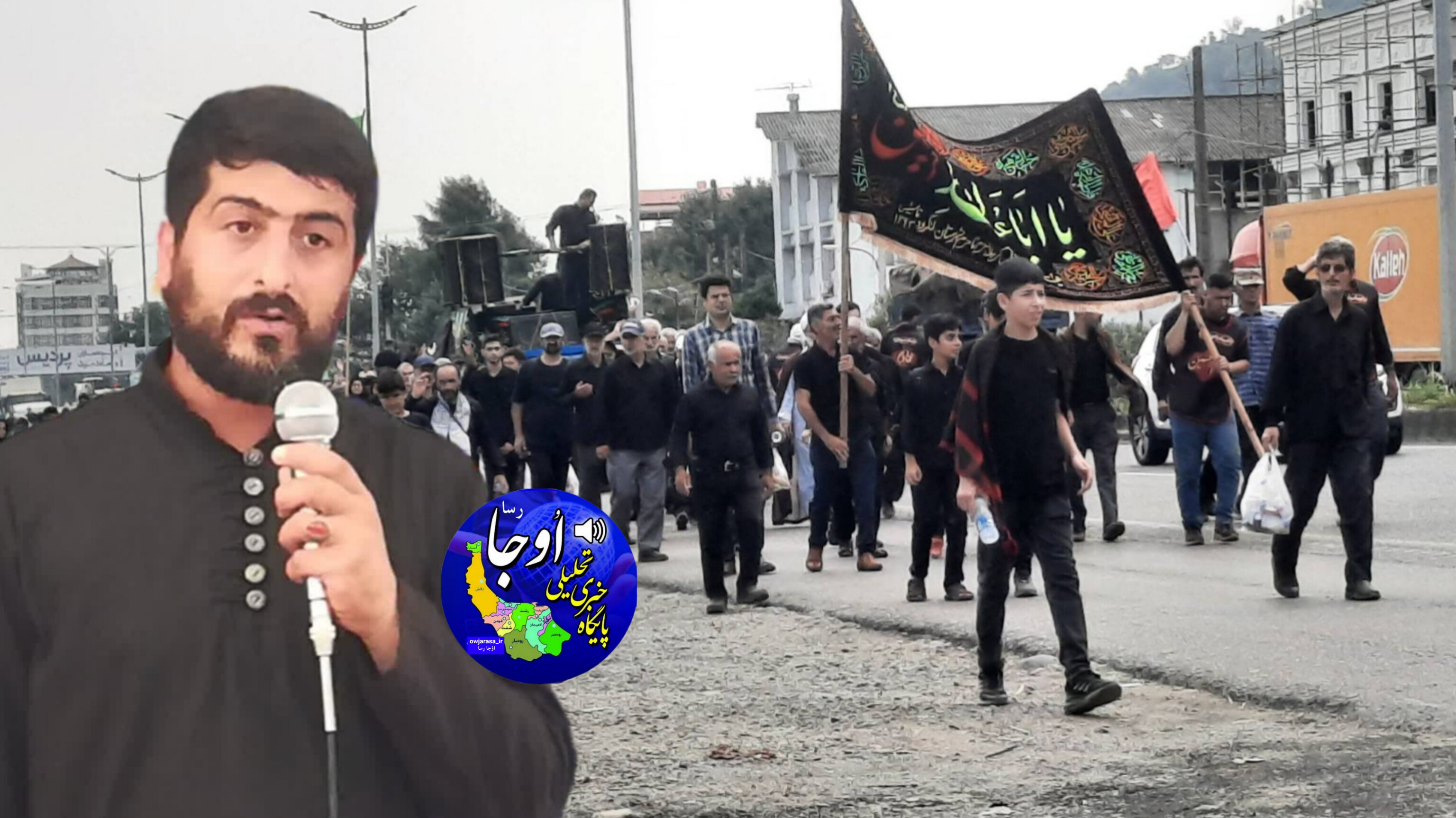 پیام تشکر از حضور بی نظیر مردم در پیاده روی اربعین حسینی در لنگرود
