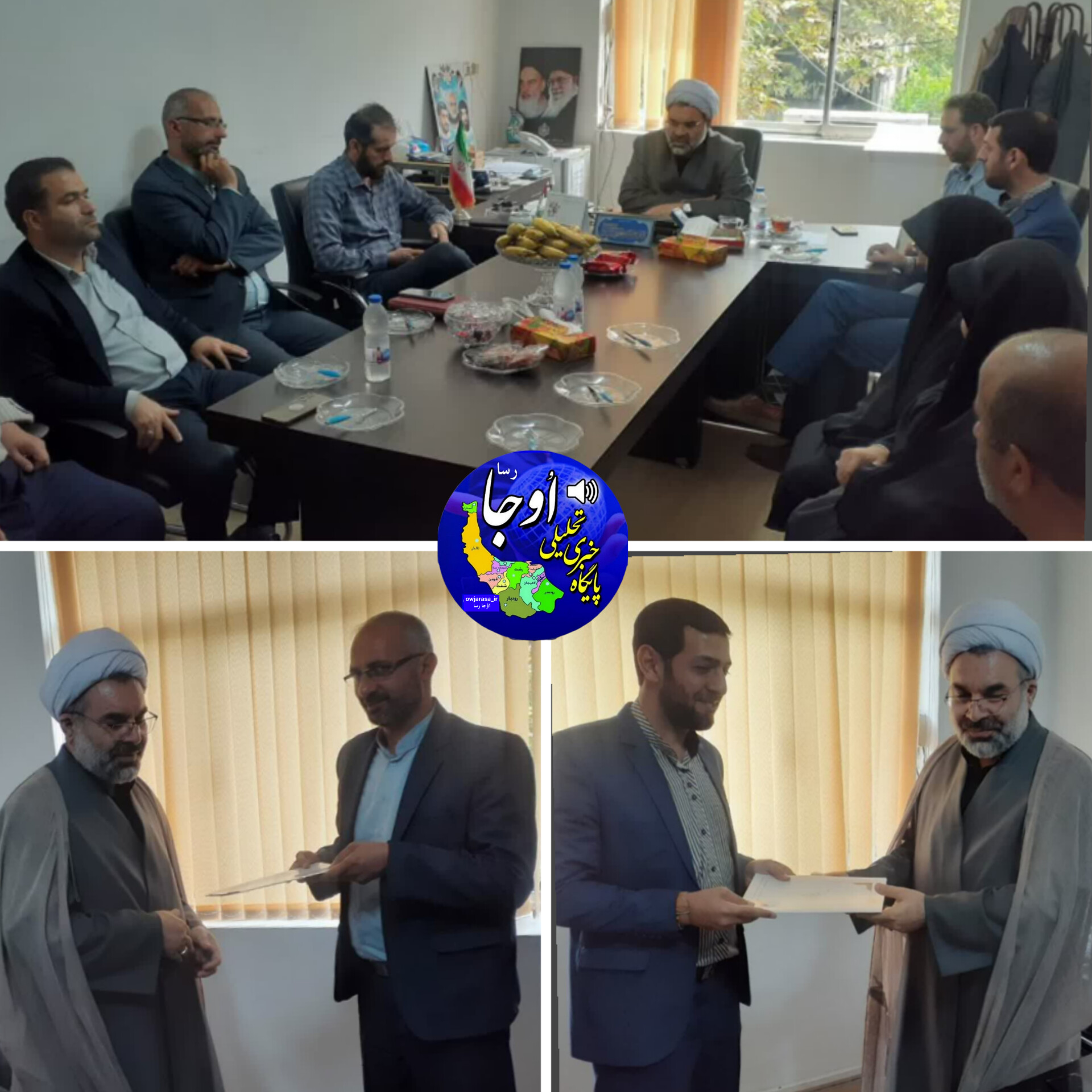 حامد اسماعیل پور به عنوان رئیس جدید اداره اوقاف شهرستان لنگرود معرفی شد