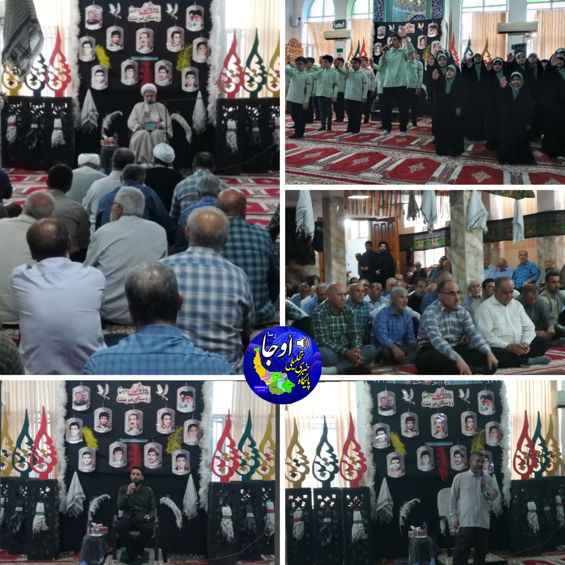  برگزاری هفدهمین یادواره شهدای والامقام روستای پیرپشته لنگرود  