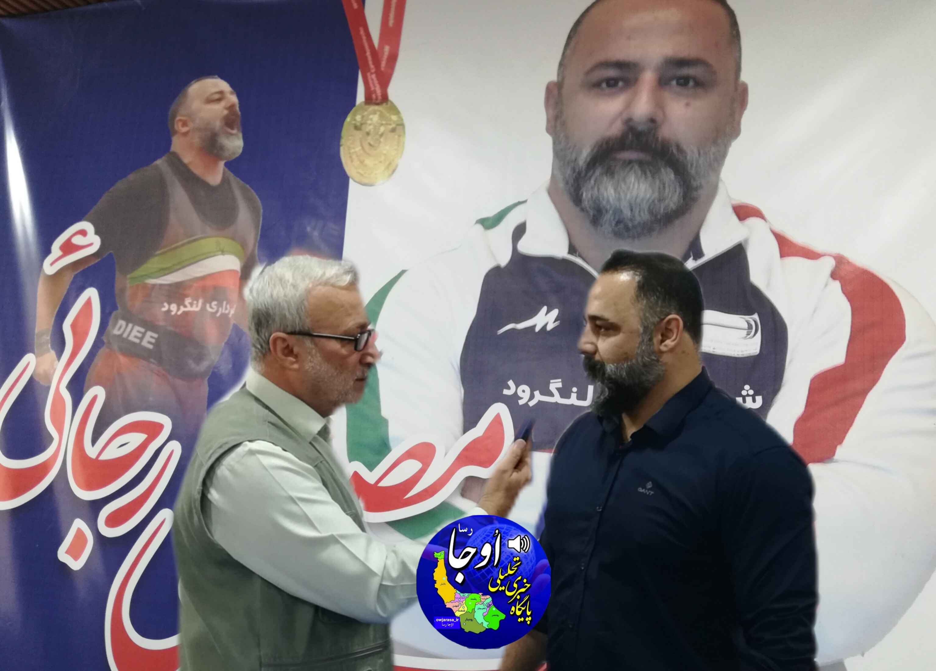 طلای وزنه‌برداری و پیامی از فلسطین 