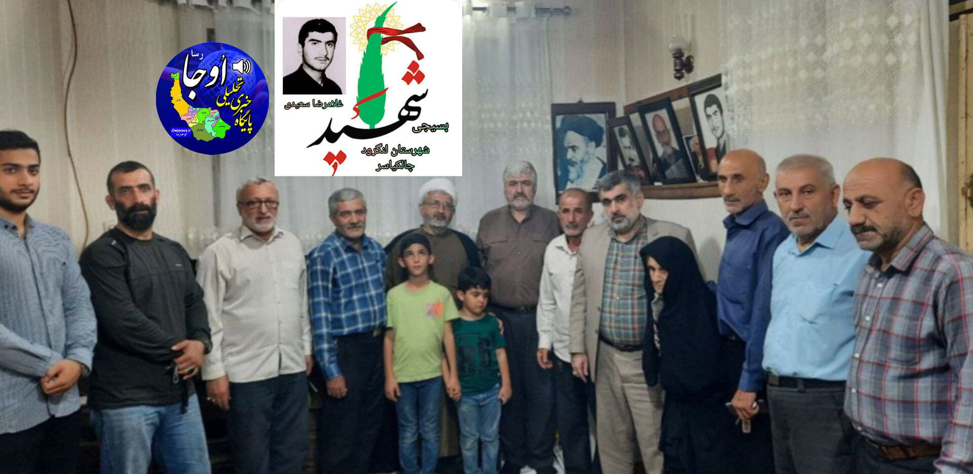 دیدار با خانواده بسیجی‌ شهید غلامرضا سعیدی