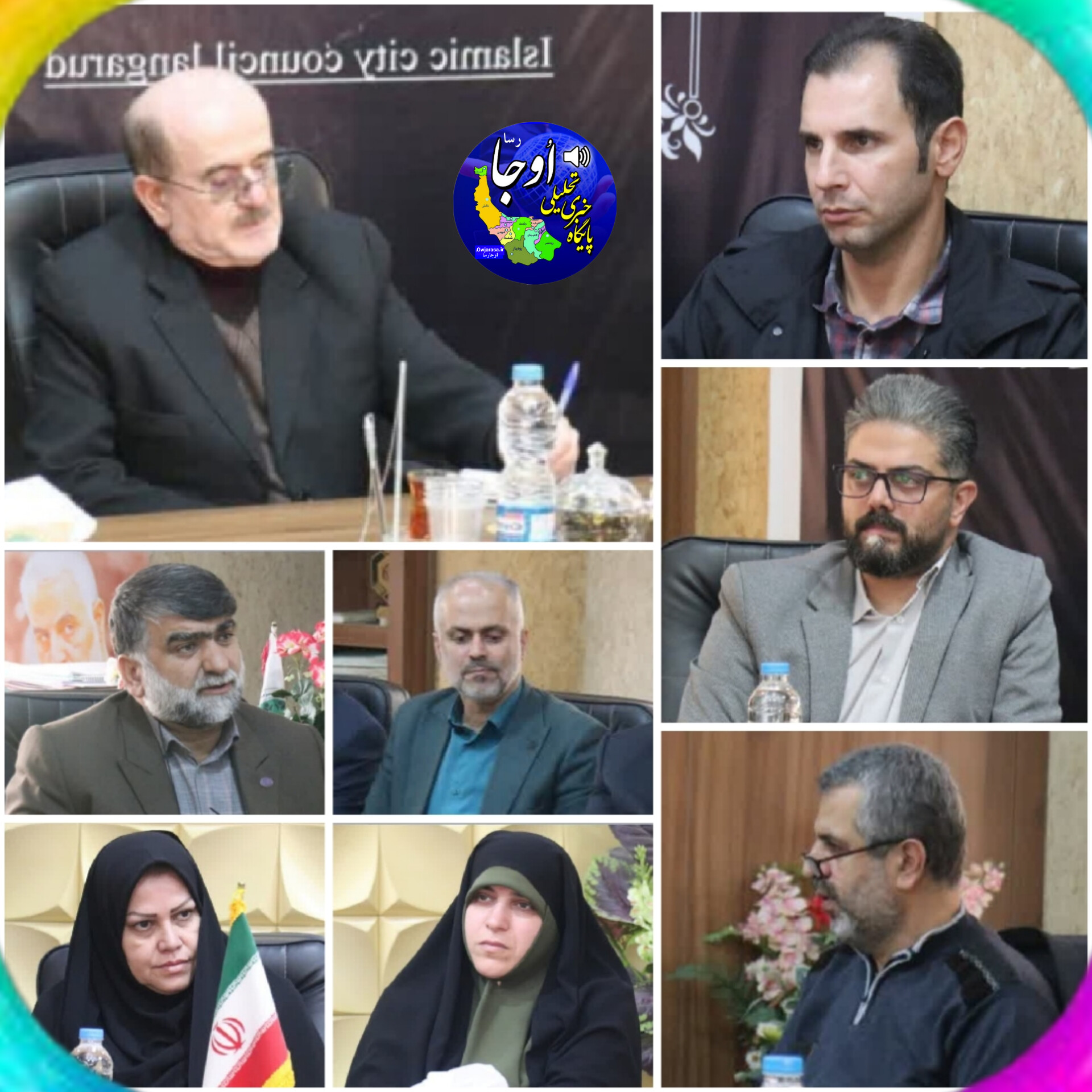 نشست صمیمی لاهوتی نماینده شهرستان لنگرود با شهردار و اعضای شورای شهر لنگرود 