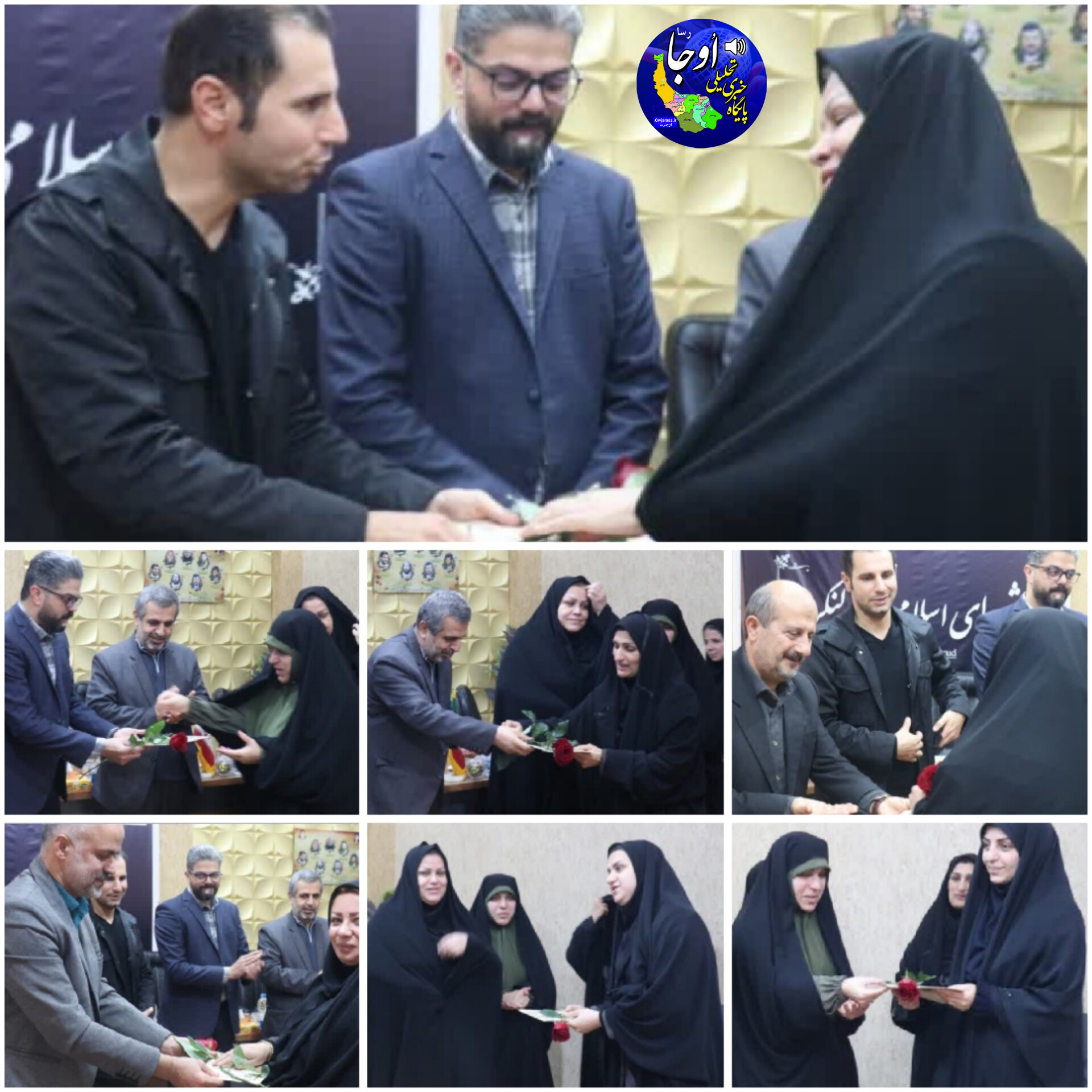 تقدیر از بانوان شهرداری لنگرود بمناسب ولادت حضرت فاطمه (س) و روز زن