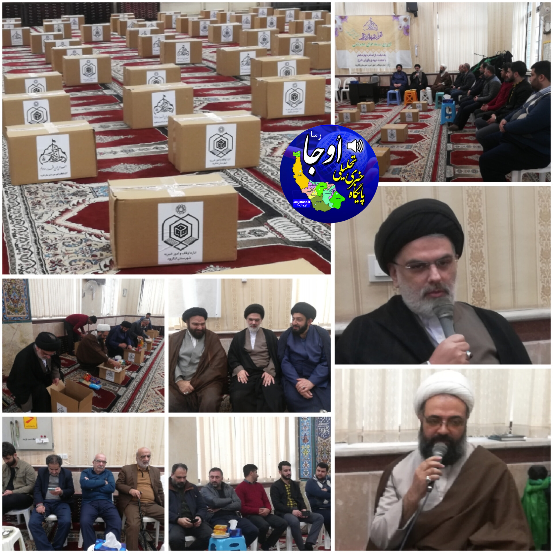 اجرای طرح قرار دوازدهم در لنگرود با توزیع ١١٠ بسته معیشتی