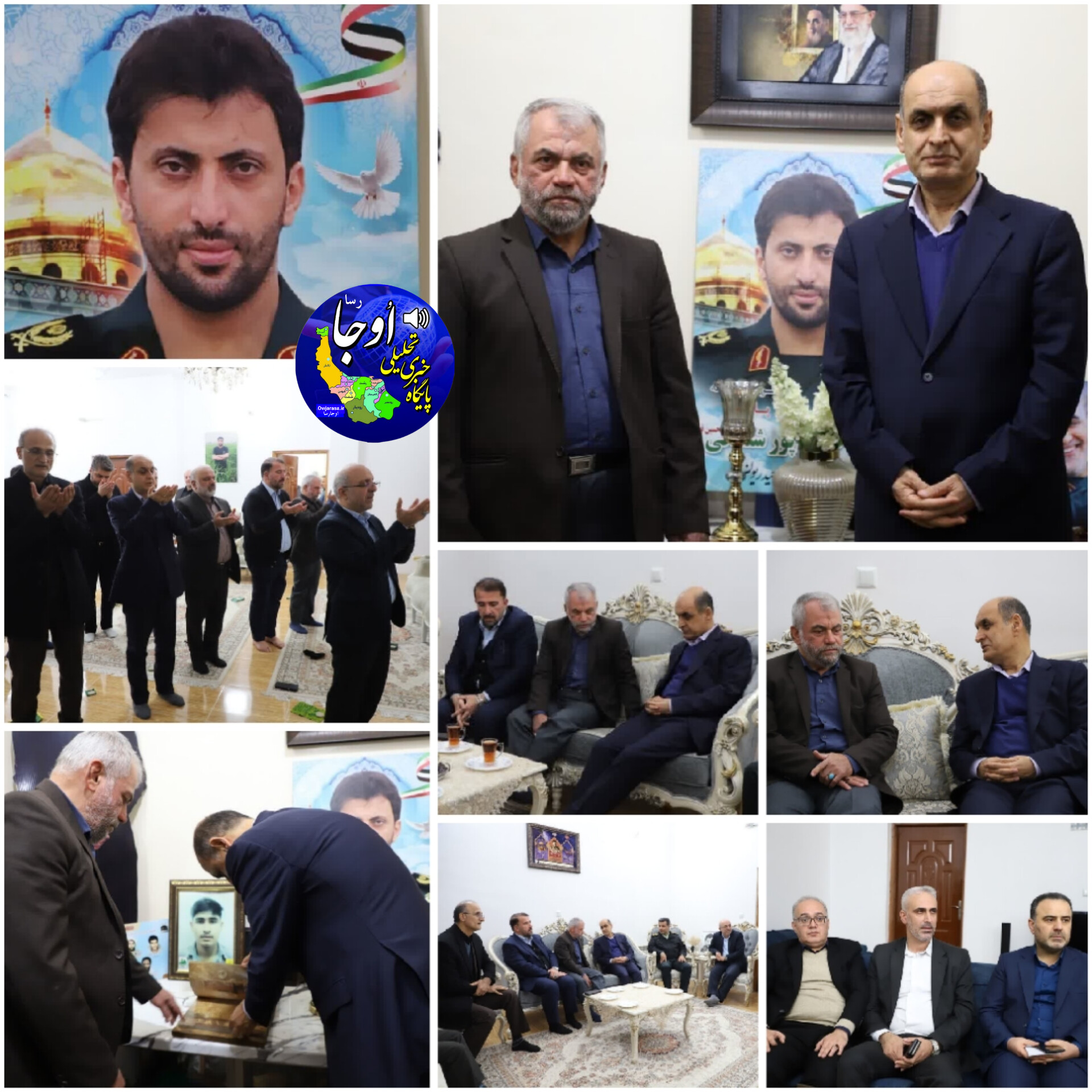 دیدار استاندار گیلان با خانواده شهید حسین پور شلمانی