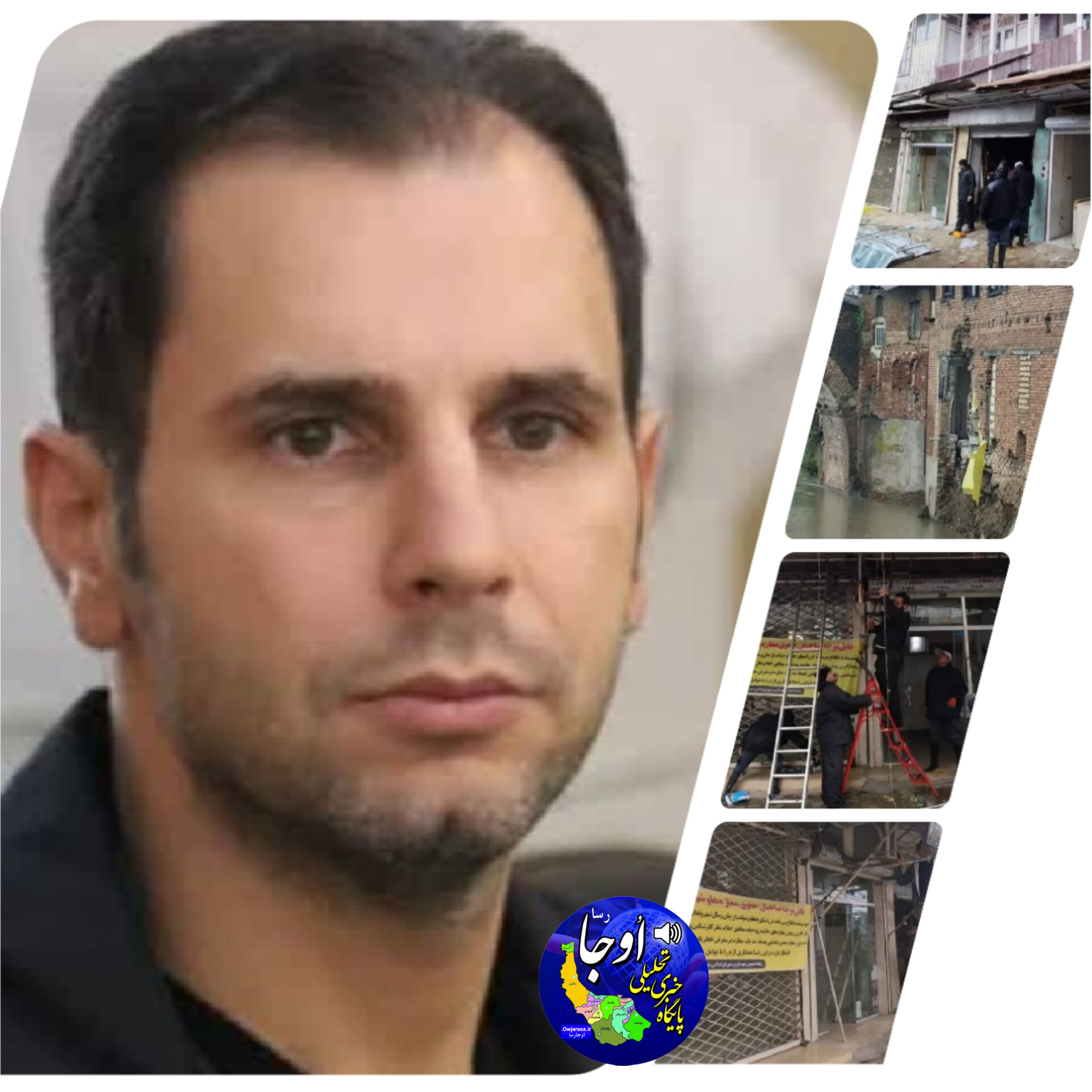 شهرداری لنگرود ۱۰ مغازه در حال رانش جنب پل خشتی را تخلیه می‌کند