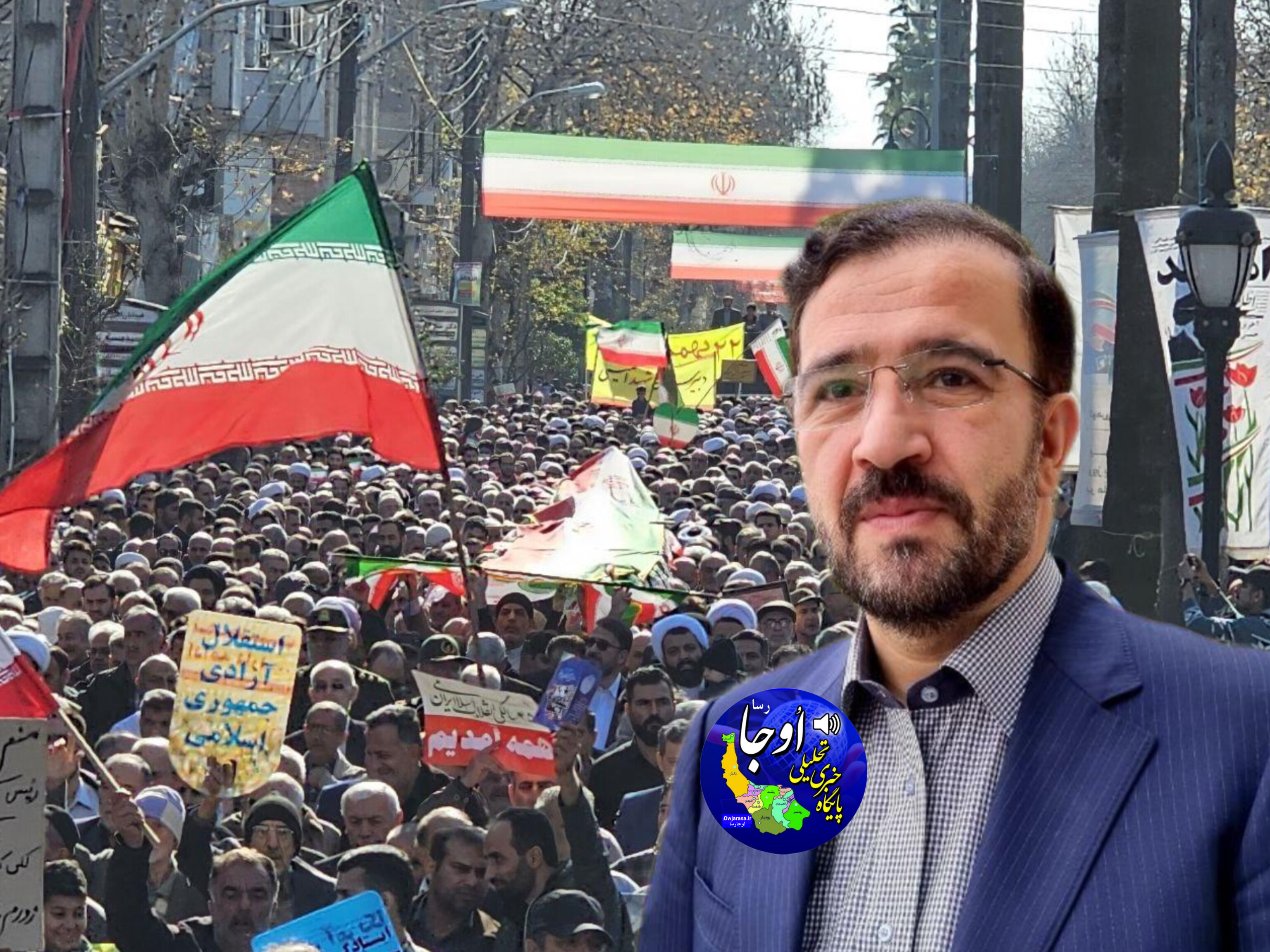  دعوت فرماندار شهرستان لنگرود از مردم برای شرکت در راهپیمایی ۲۲ بهمن