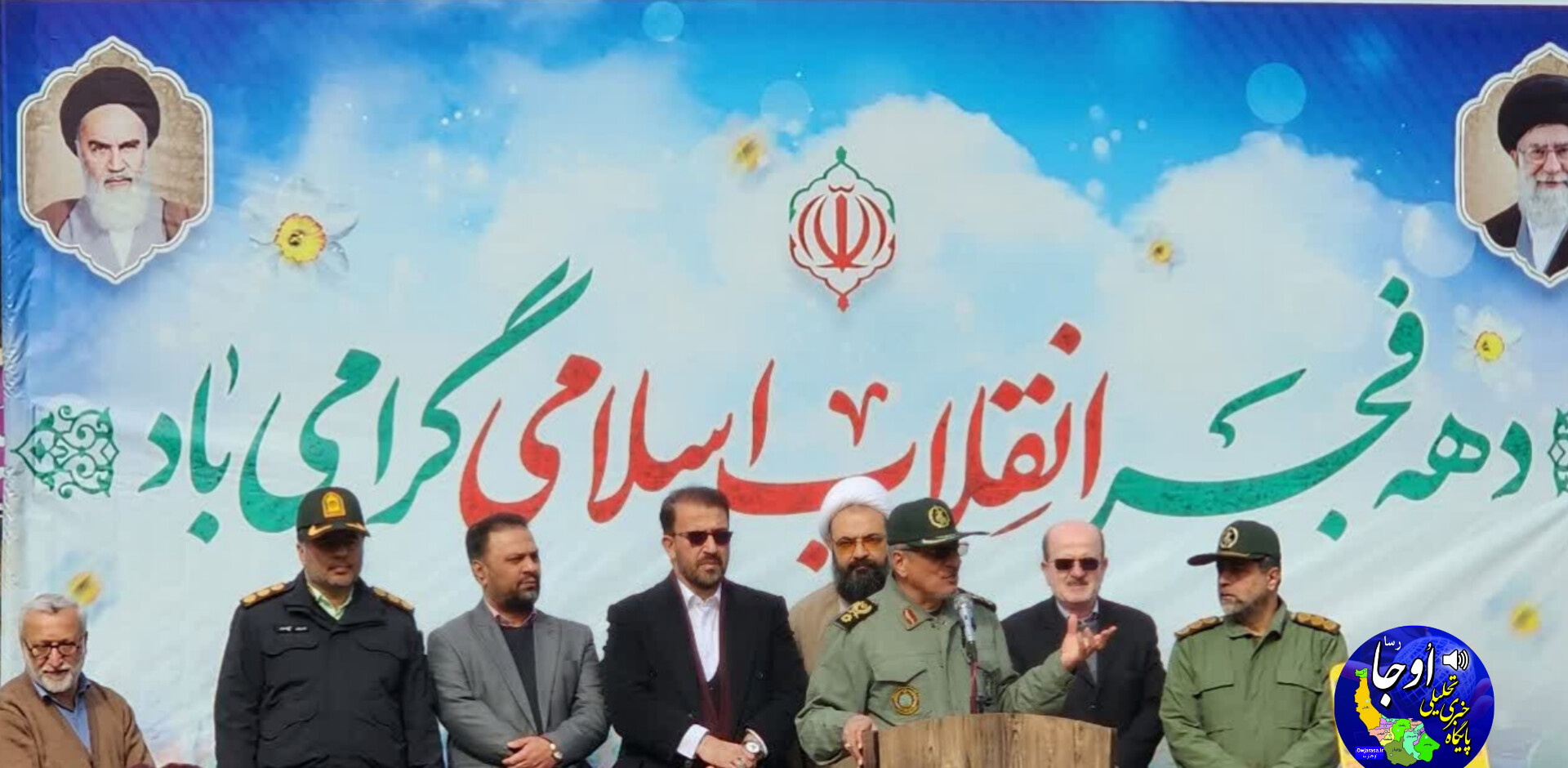 این انقلاب، انقلاب ملت ایران است و هیچ‌کس نمی‌تواند آن را متوقف کند