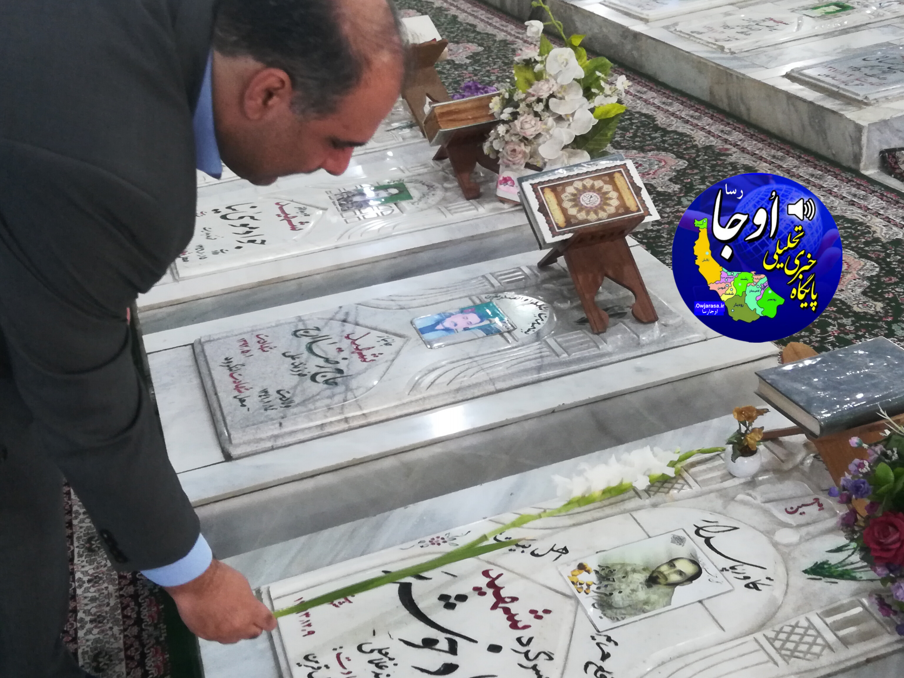 تجدید میثاق سرپرست جدید فرمانداری شهرستان لنگرود با شهدا