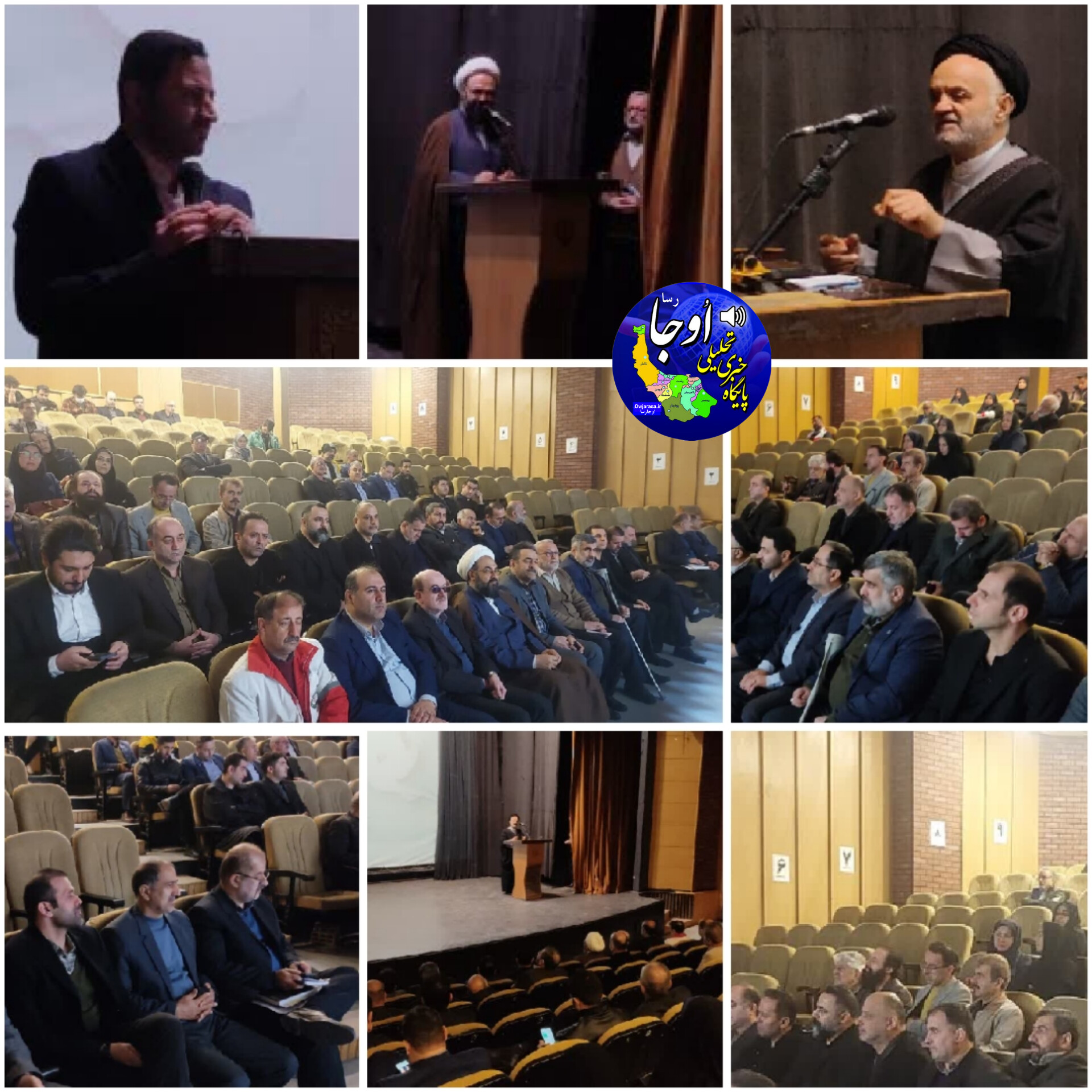 برگزاری همایش صلح یاران در شهرستان لنگرود