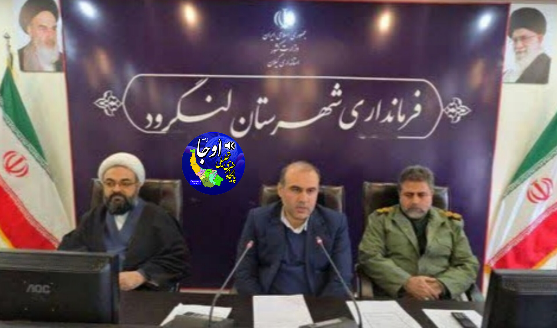 یادواره شهید املاکی ۹ فروردین در شهرستان لنگرود برگزار می شود