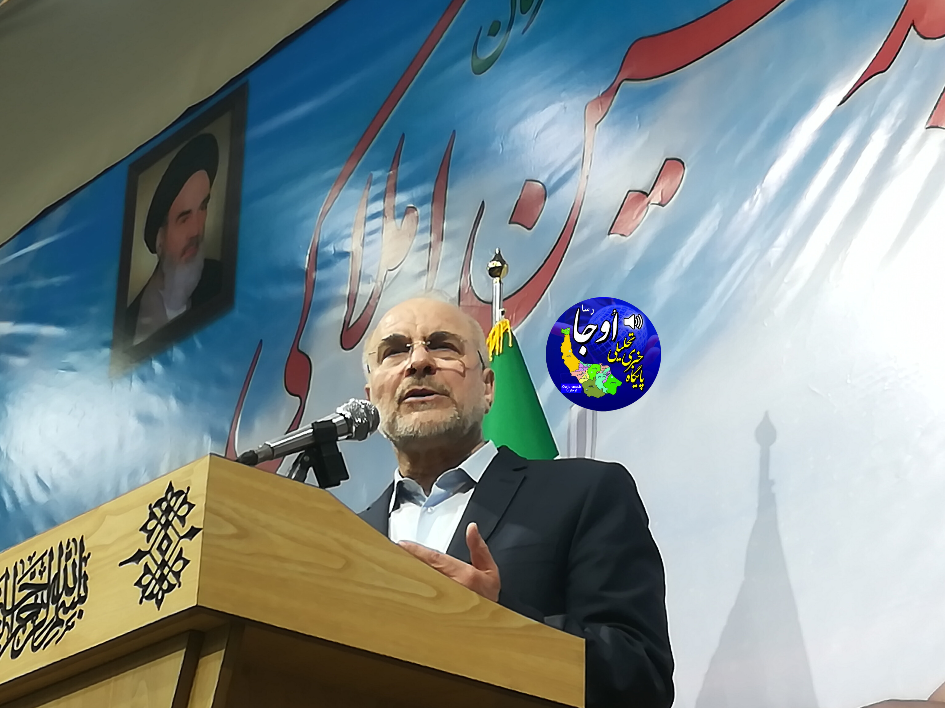 قالیباف گفت: محافل شهدا محل تذکر و توجه مسئولان است