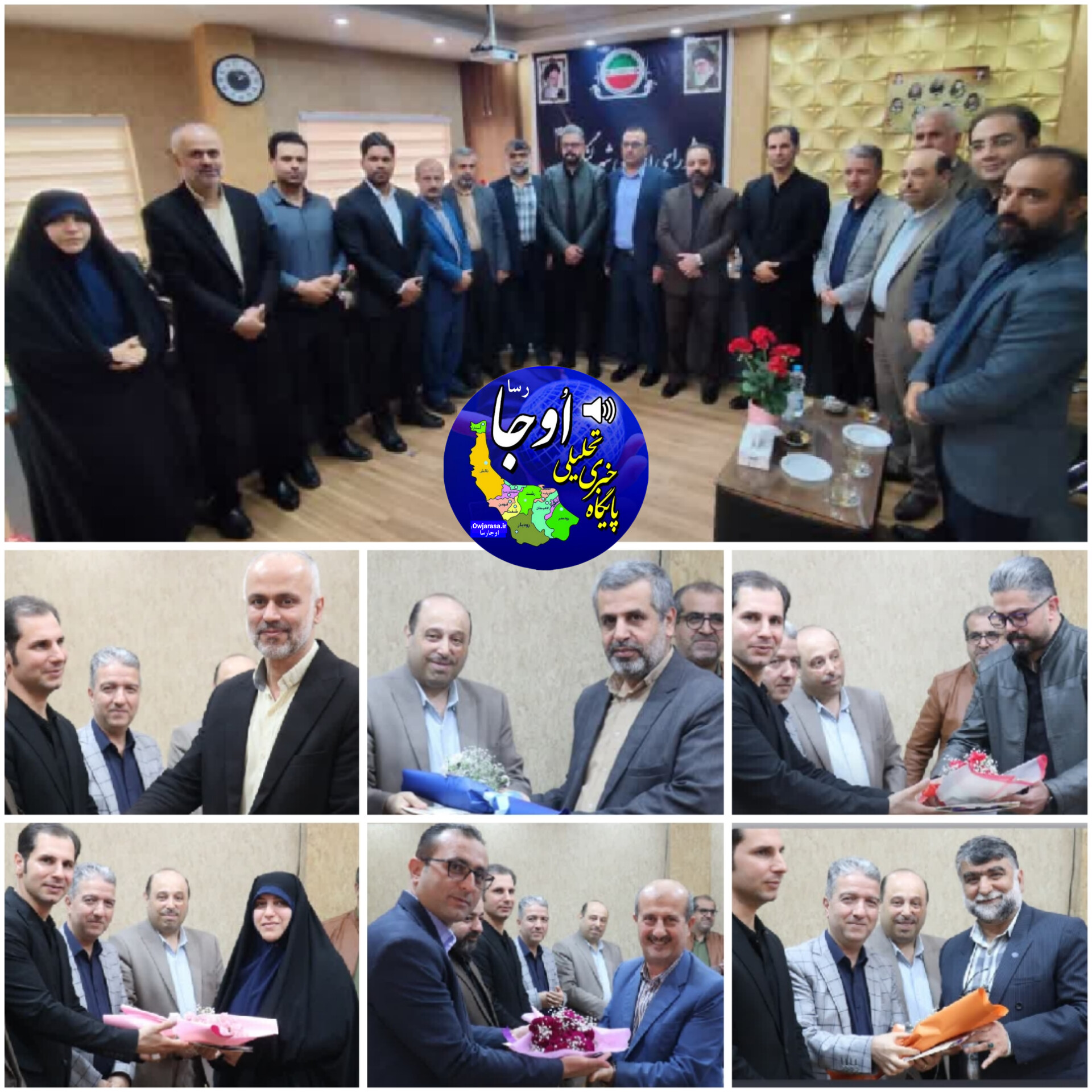 به مناسبت روز شوراها، اعضای شورای اسلامی شهر لنگرود تجلیل شدند