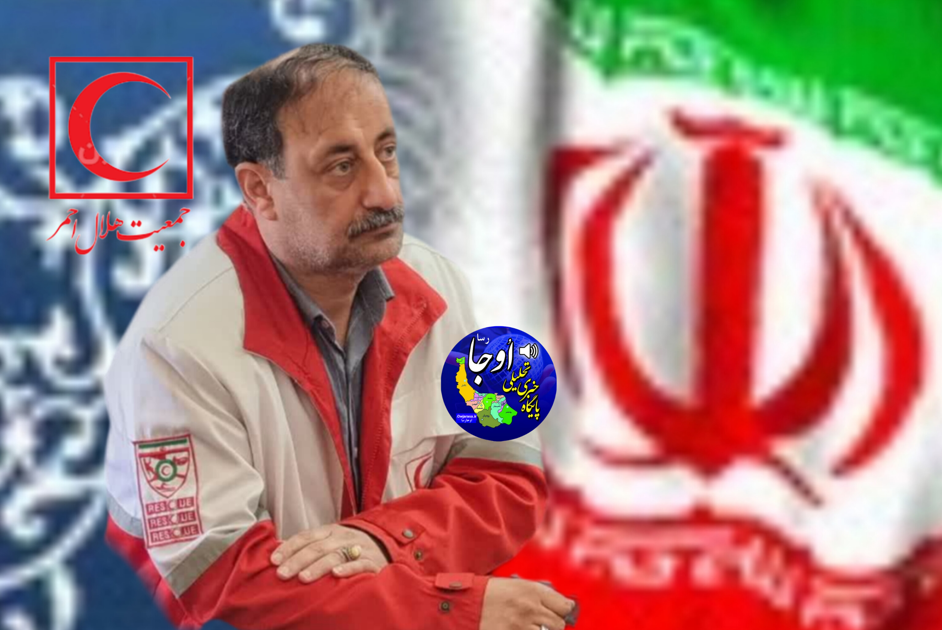 نگاهی به عملکرد رئیس فبلی جمعیت هلال احمر شهرستان لنگرود