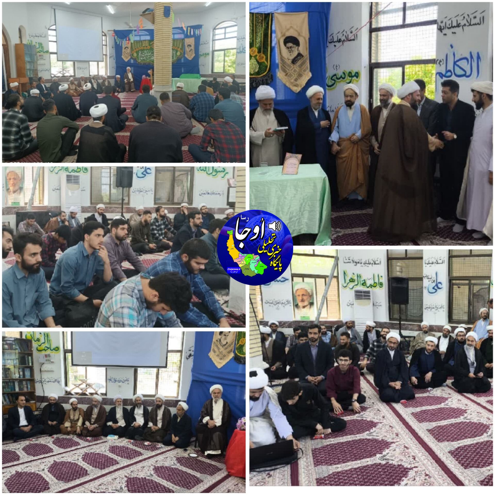 آیین رونمایی سه عنوان کتاب در حوزه مبارکه امام جعفر صادق علیه السلام شهرستان رودسر