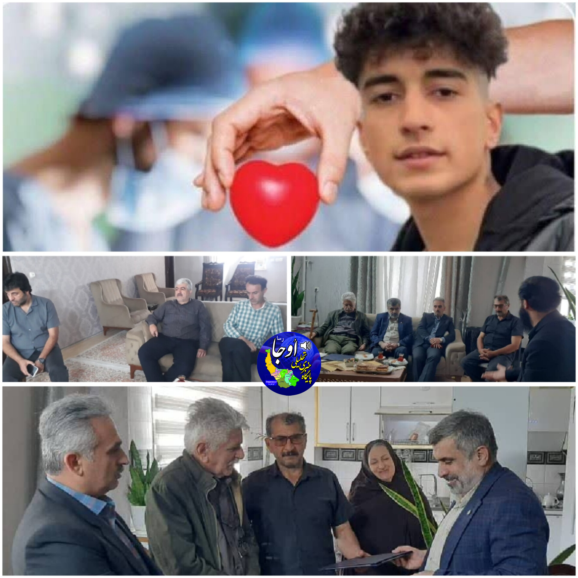 دیدار تعدادی از هنرمندان انجمن مفاخر و مشاهیر لنگرود با یک خانواده اهداکننده عضو