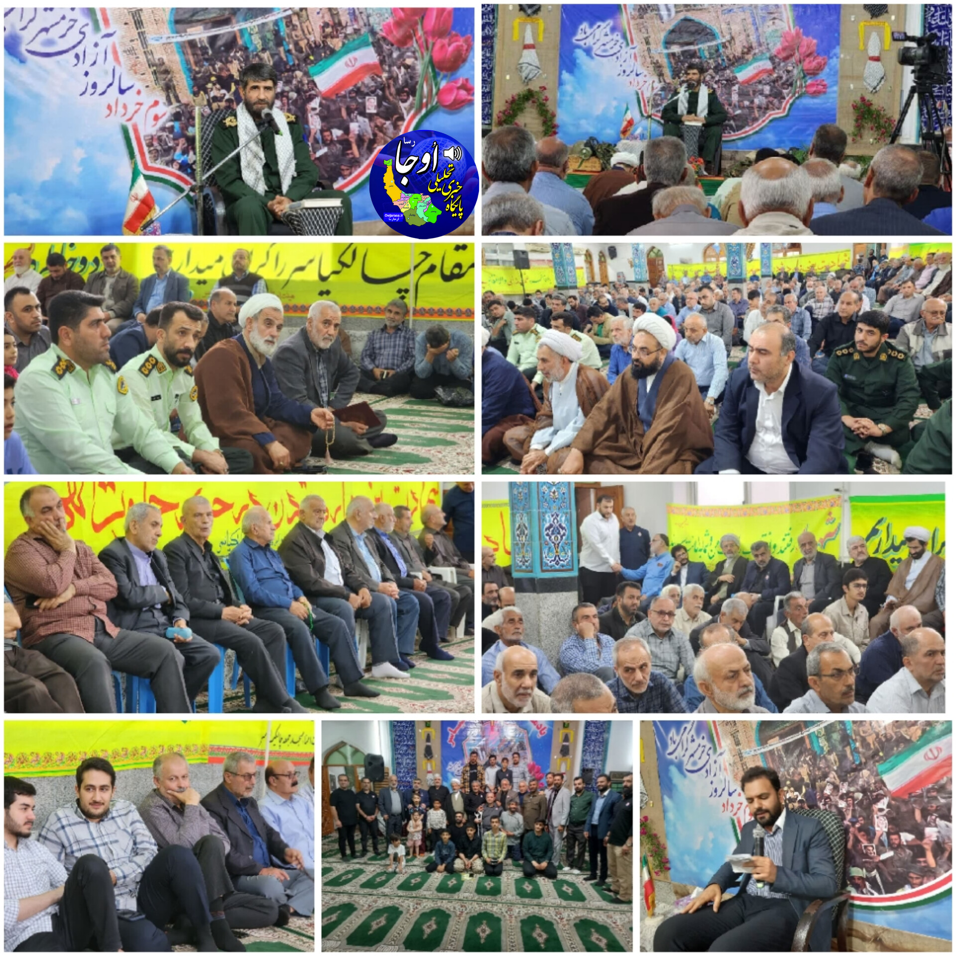 یادواره شهدای ٣٩ شهید والامقام چالکیاسر لنگرود برگزار شد