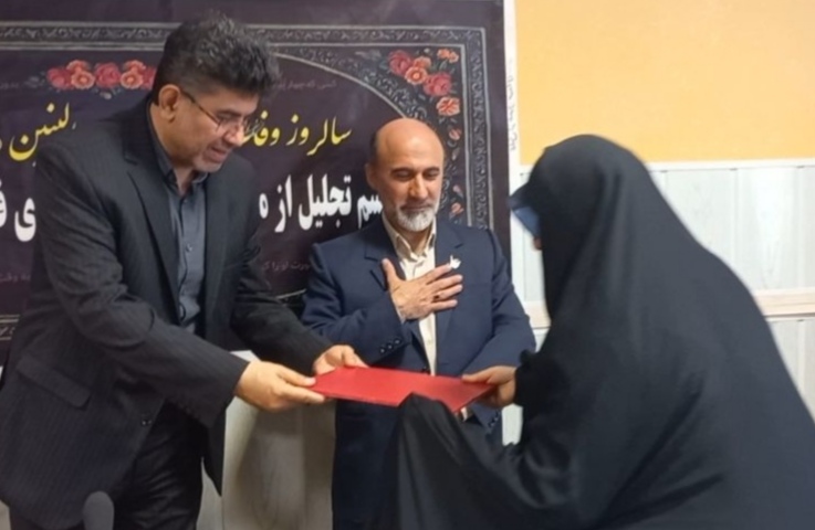 تقدیر از ۱۰ مادر و همسر شهید لنگرودی توسط مدیرکل آموزش و پرورش استان گیلان