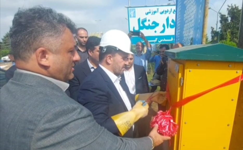 ۳۴ پروژه برق شهرستان لنگرود در هفته دولت به بهره برداری رسید